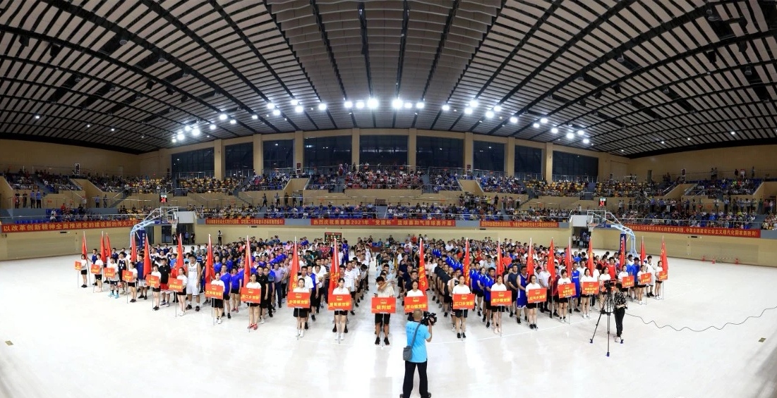 ���ż���¹կ��2021�ꡰ������������������Ļʽ