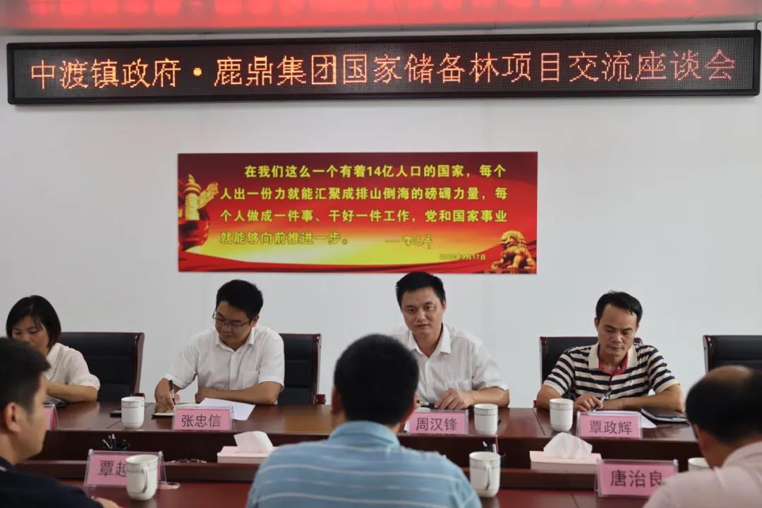 �ж�����������ţ��̳-(�Ĳ���ˮ)���Ž�����������Ŀ����