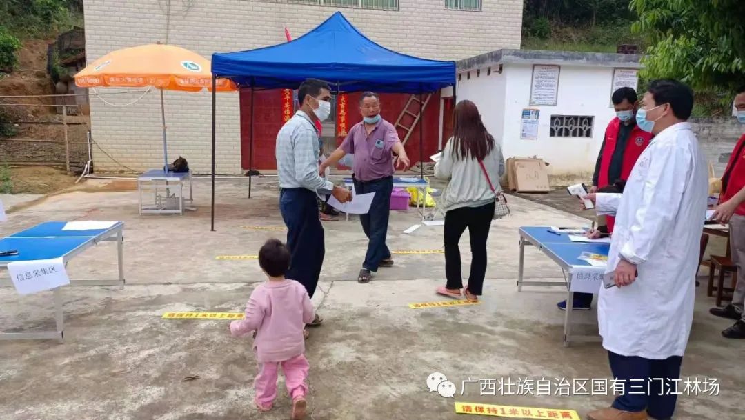 ������ʱ�����м��������λְԱ��������ο����