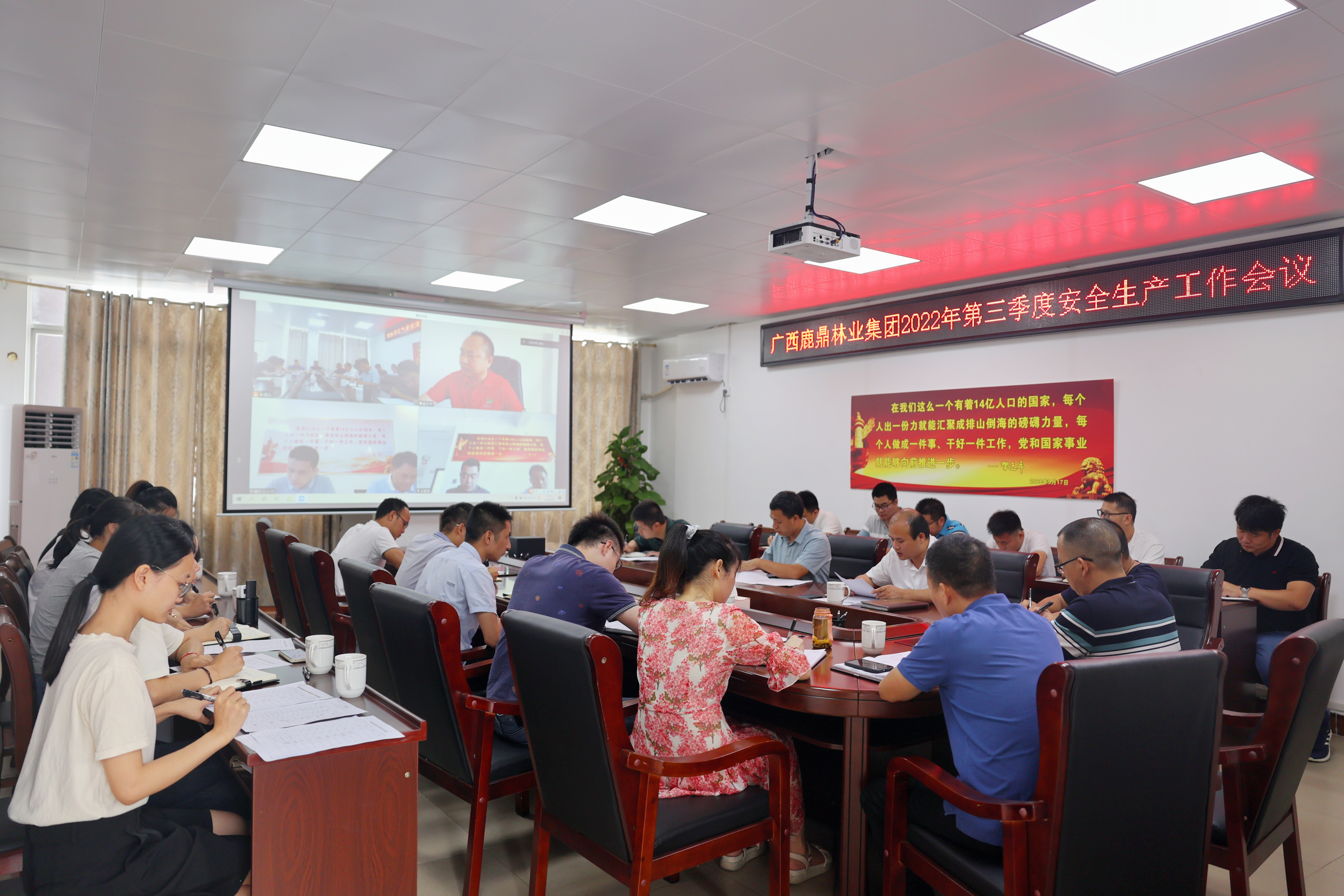 ��ţ��̳-(�Ĳ���ˮ)�����ٿ�2022����������徲���������