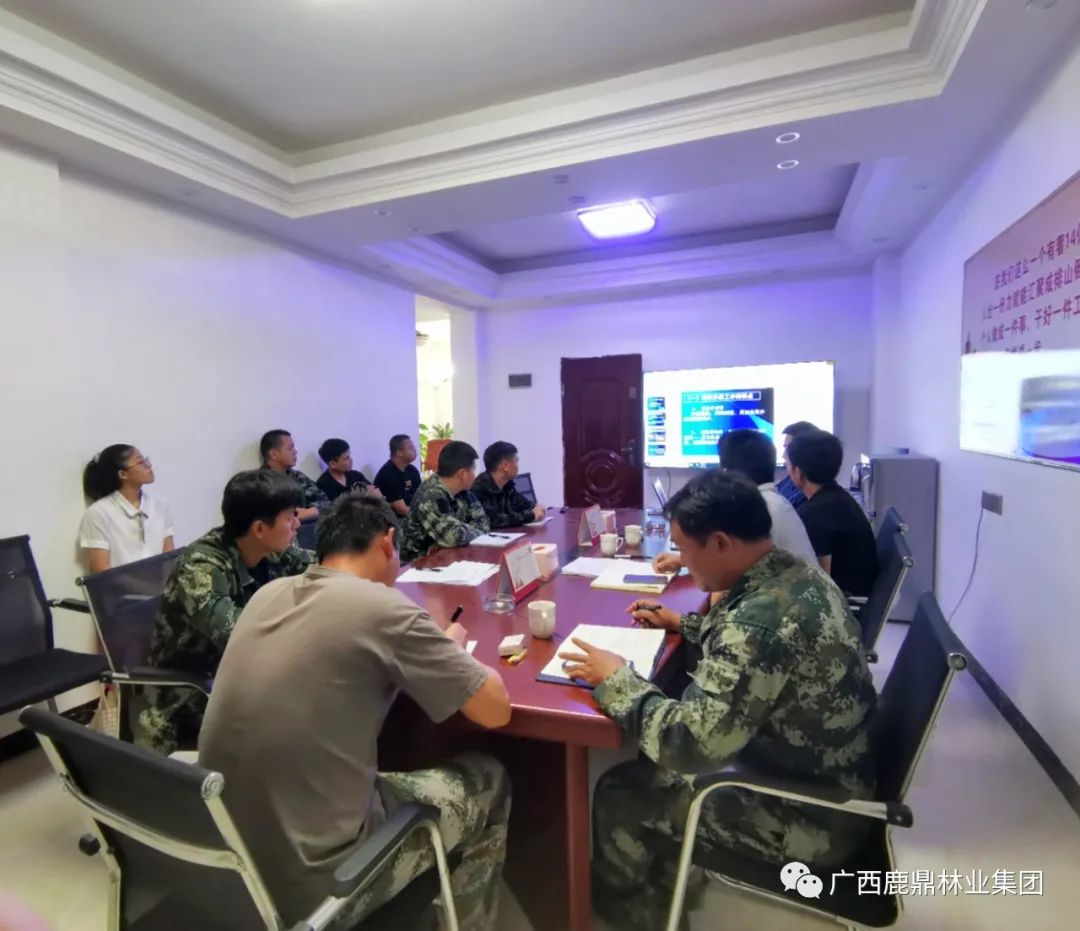 ����ֹ�˾��֯ɭ�ַ���֪ʶ��ѵ