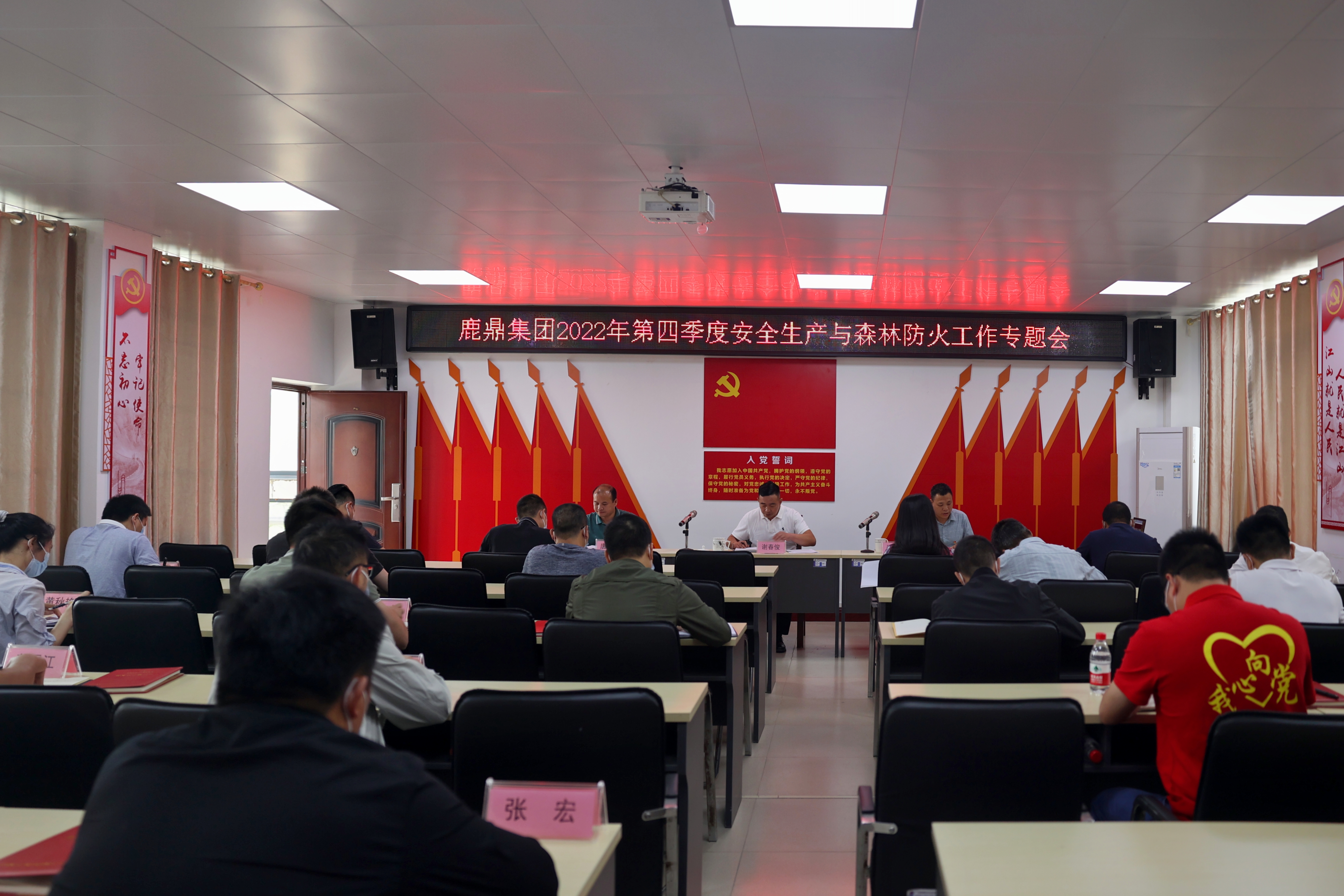 ��ţ��̳-(�Ĳ���ˮ)�����ٿ�2022���������徲������ɭ�ַ�������ר���