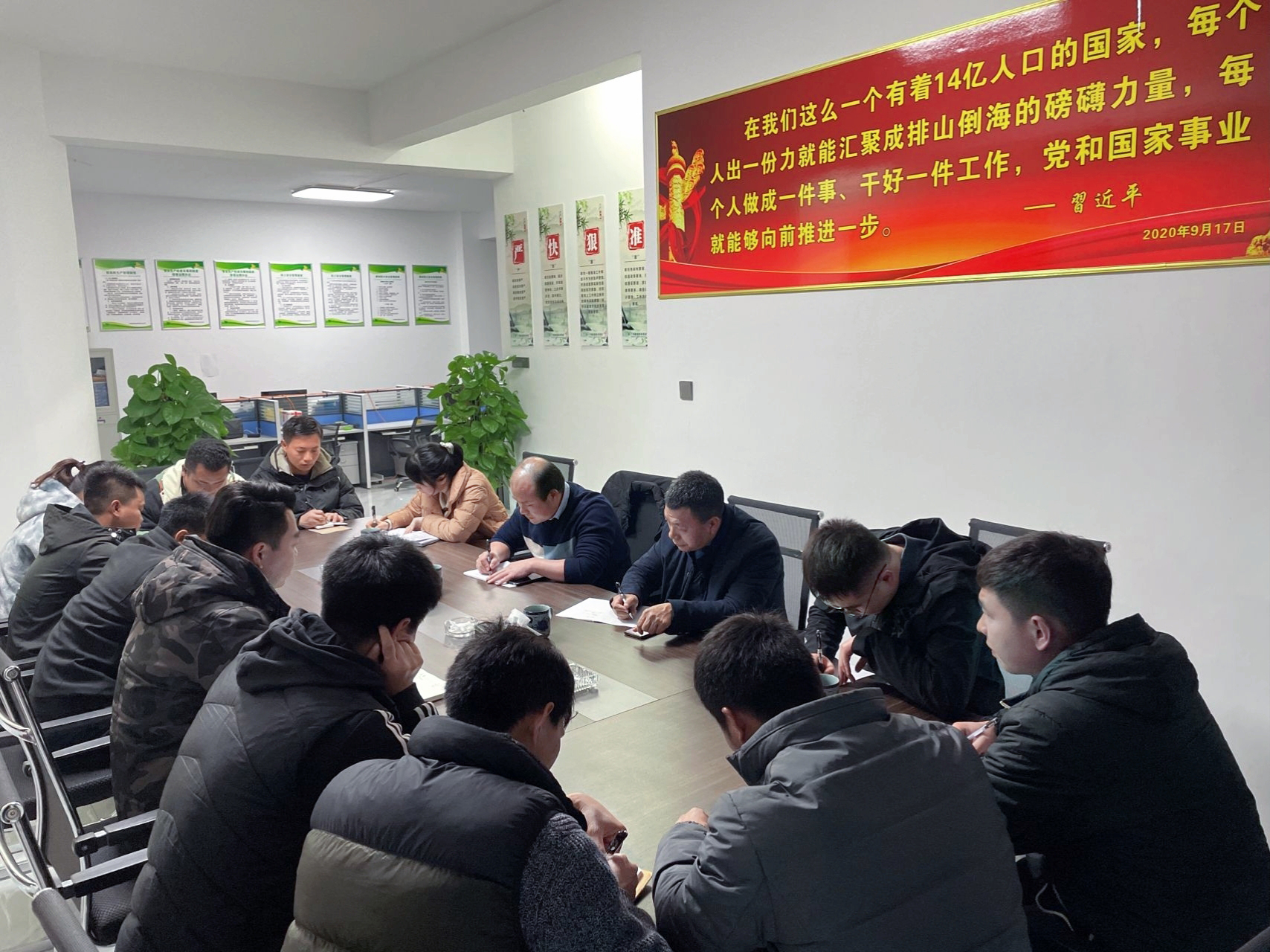 ���ش���ڸ��� ����Ҫ��������--���Ķ����㶫����˾����ָ������