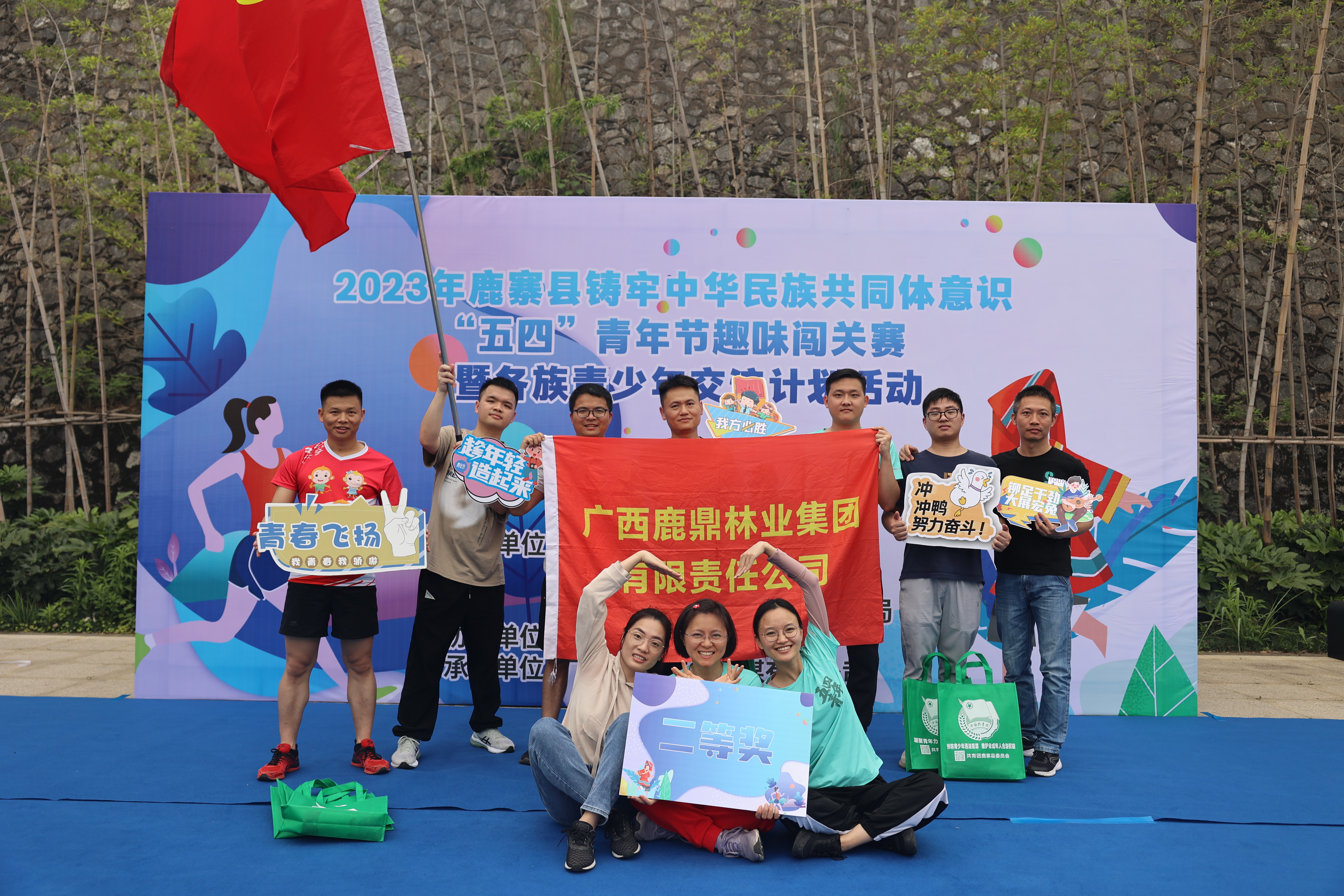 ��ţ��̳-(�Ĳ���ˮ)������֧������¹կ�ء����ġ������������崳�����˶�