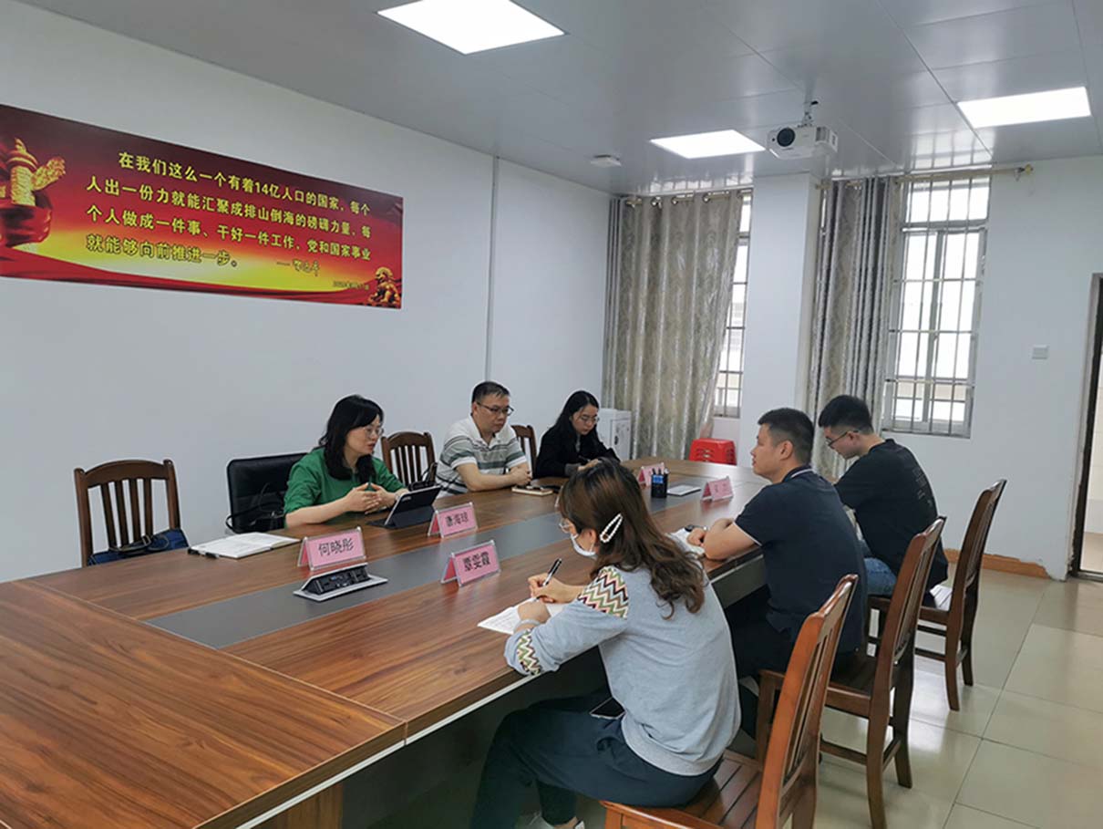 ũ���й��������е���ţ��̳-(�Ĳ���ˮ)���ſ�չ��������Ŀ�����������