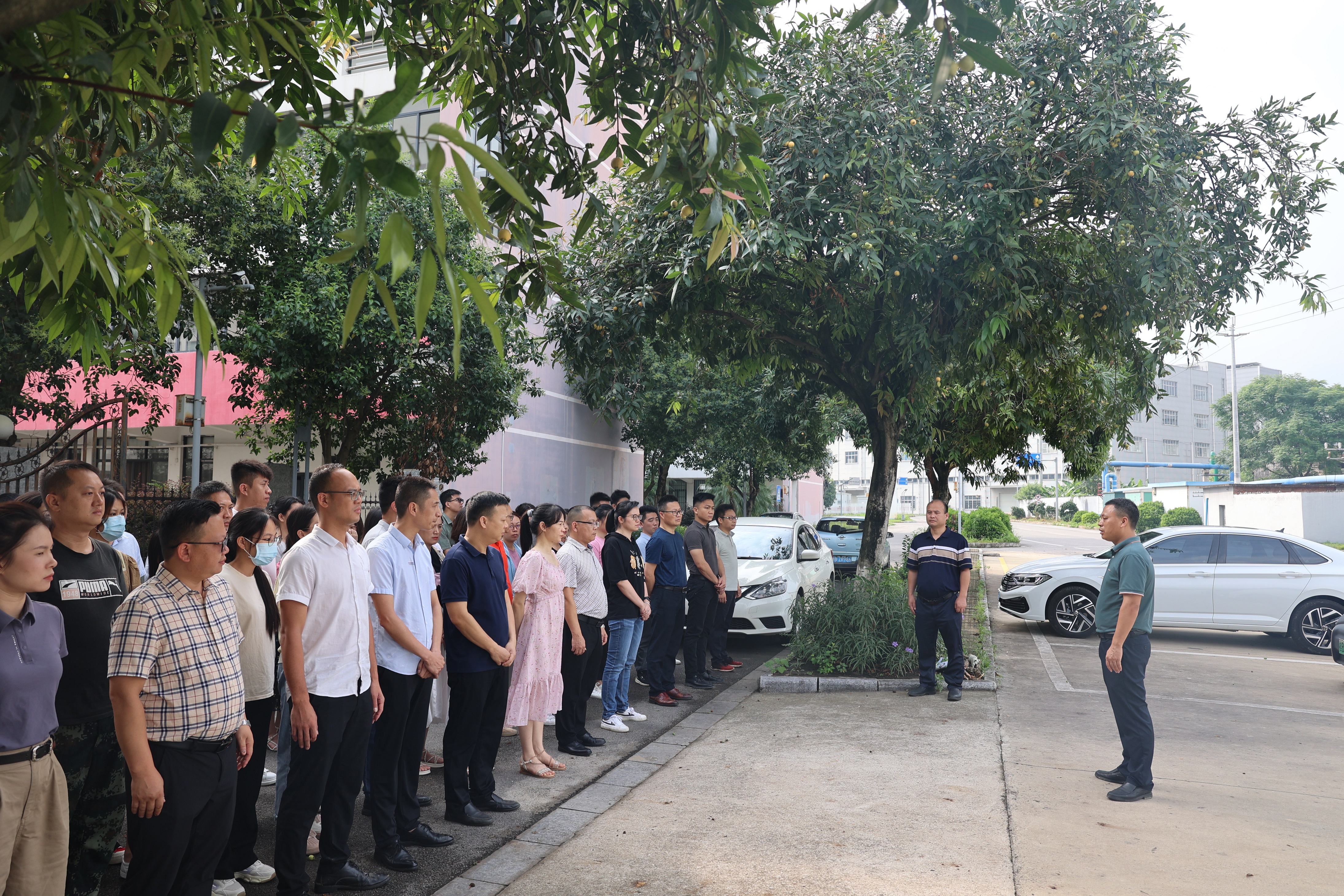 ��ţ��̳-(�Ĳ���ˮ)��ҵ���ſ�չ2023���徲������Ӧ������