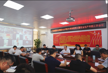 ��ţ��̳-(�Ĳ���ˮ)�����ٿ�2023���ﶬ��ɭ�ַ������徲����ר������ۻ�