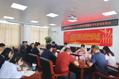 �����ֲݾ���̬������¹���� ��������Ŀ����