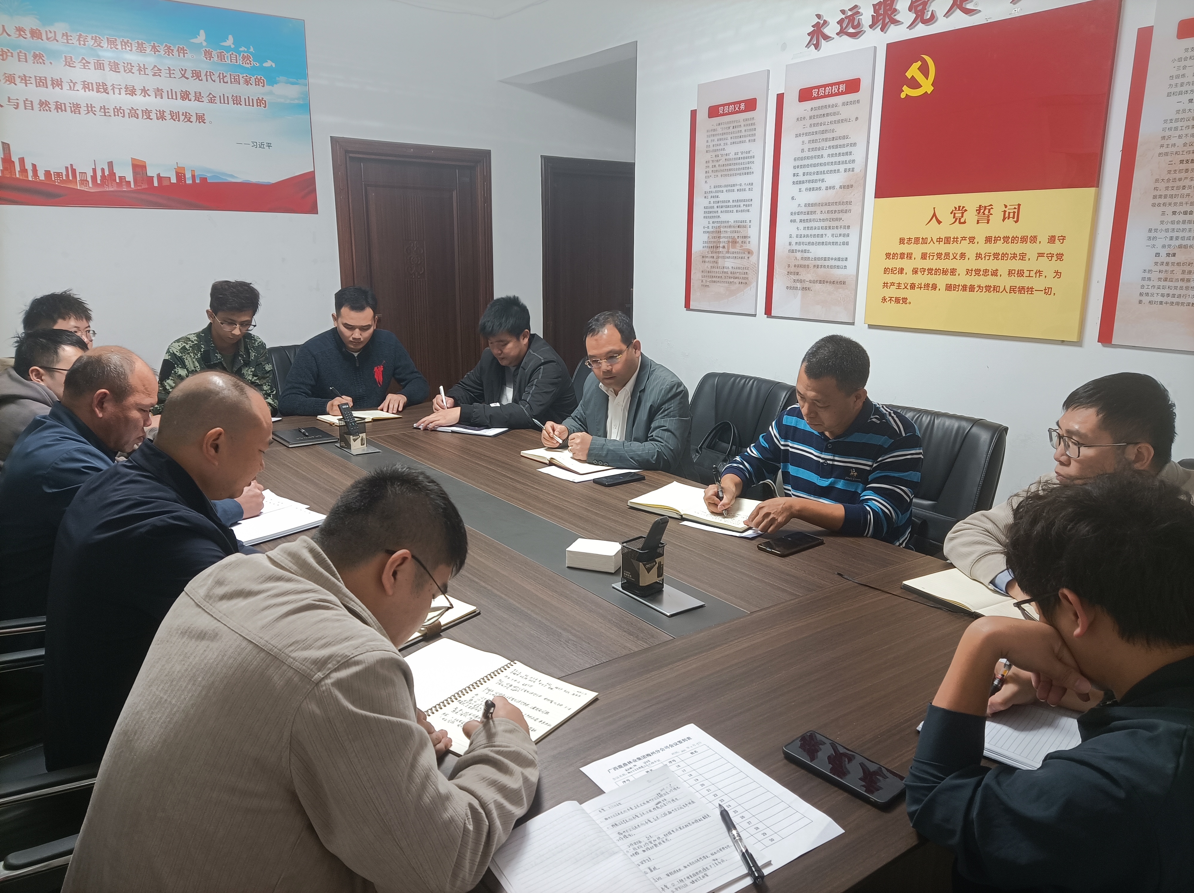 Τ�굽�㶫����˾����