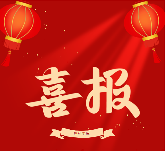 ��������ý��۽���ţ��̳-(�Ĳ���ˮ)���ţ����조�족������̬���̡����������������������������������������