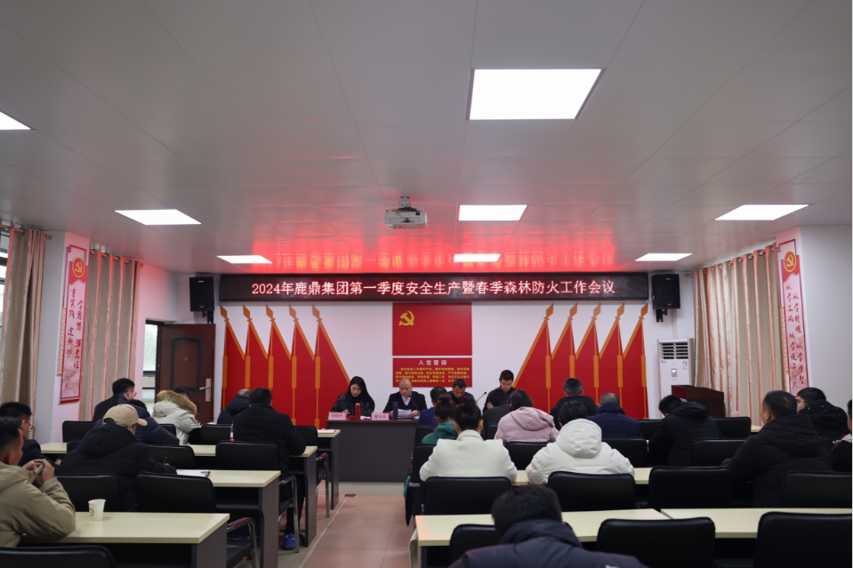 ��ţ��̳-(�Ĳ���ˮ)�����ٿ�2024���һ���� �徲�����ߴ���ɭ�ַ�������ۻ�