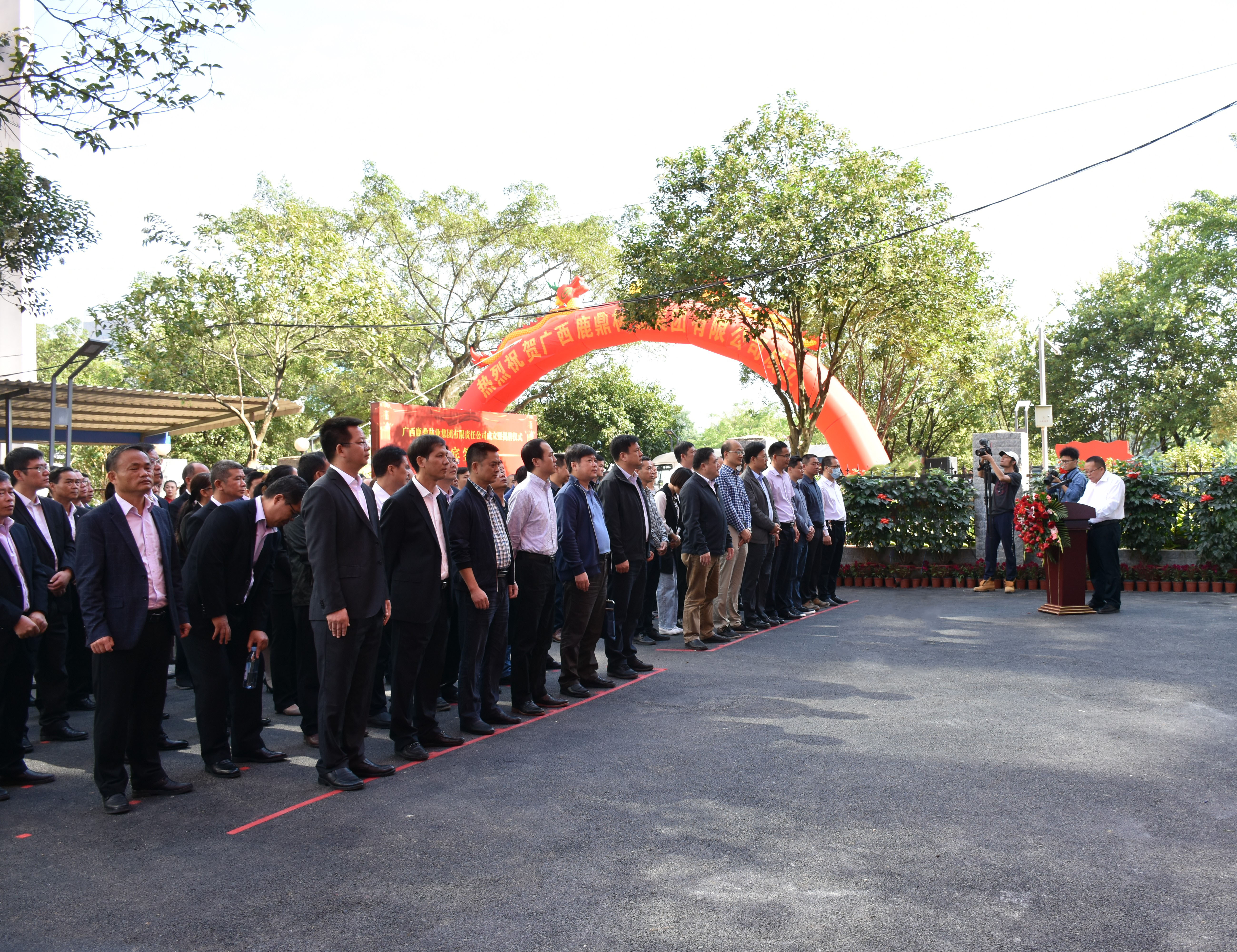 ��ţ��̳-(�Ĳ���ˮ)�����߾��н�����ʽ