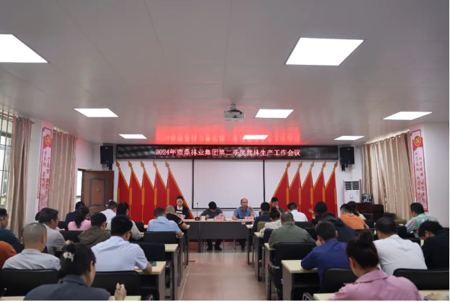 ��ţ��̳-(�Ĳ���ˮ)��ҵ�����ٿ�2024��ڶ�����Ӫ����������ۻ�