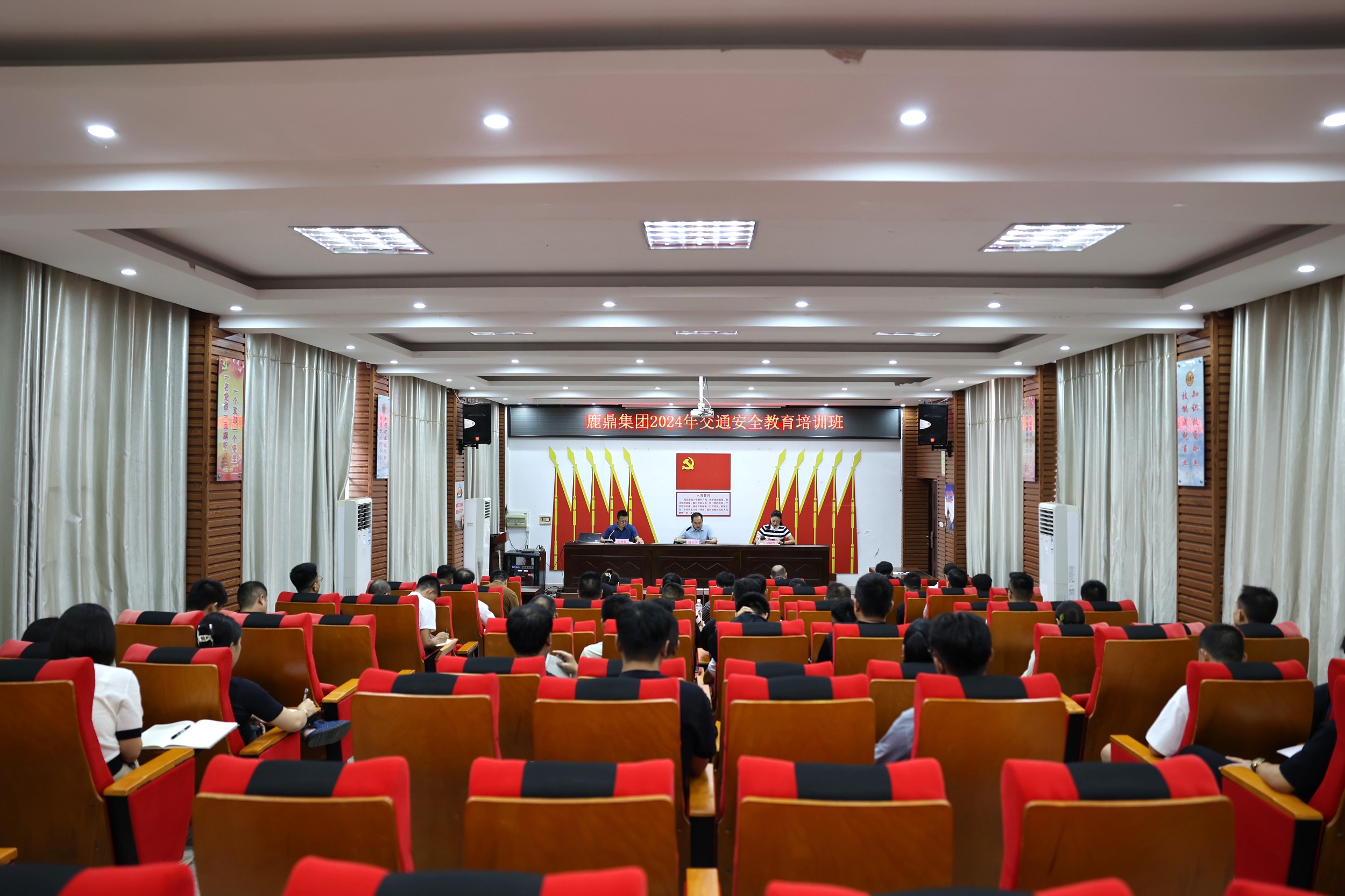 ��ţ��̳-(�Ĳ���ˮ)���ž��н�ͨ�徲������ɭ�ַ����֪ʶ��ѵ��