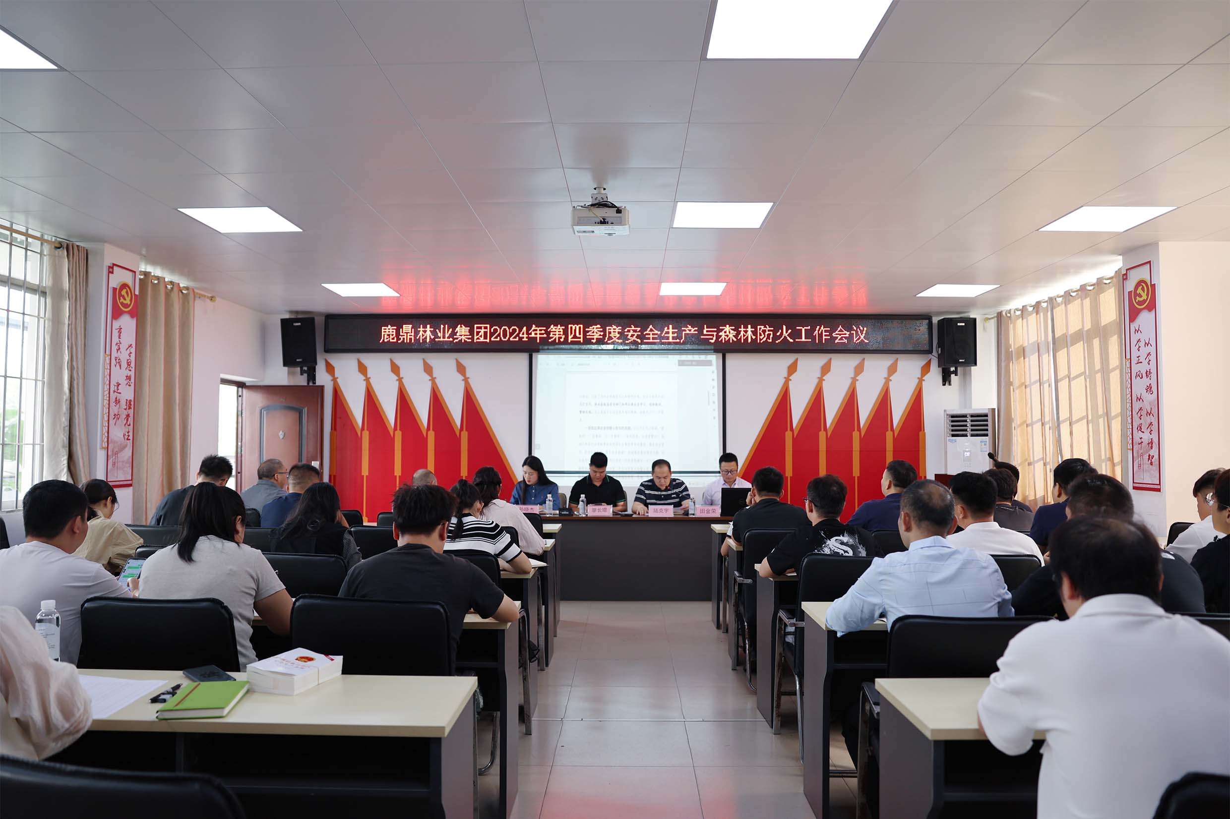 ��ţ��̳-(�Ĳ���ˮ)��ҵ�����ٿ���������徲������ɭ�ַ�������ۻ�