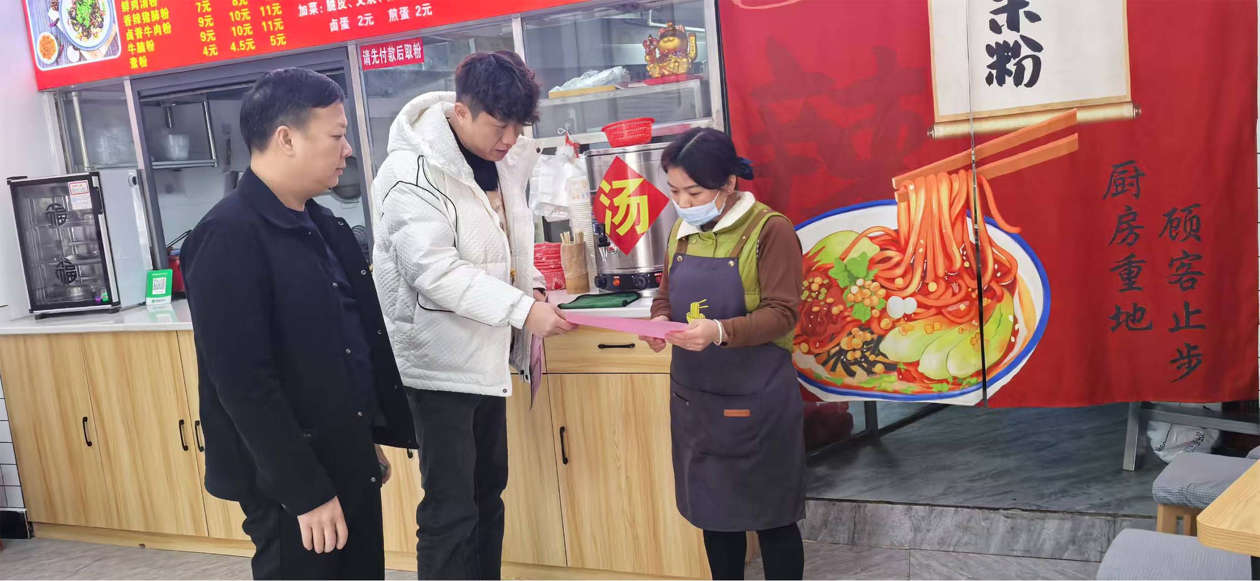 ¹̩��˾��չ����ǰ�徲��������