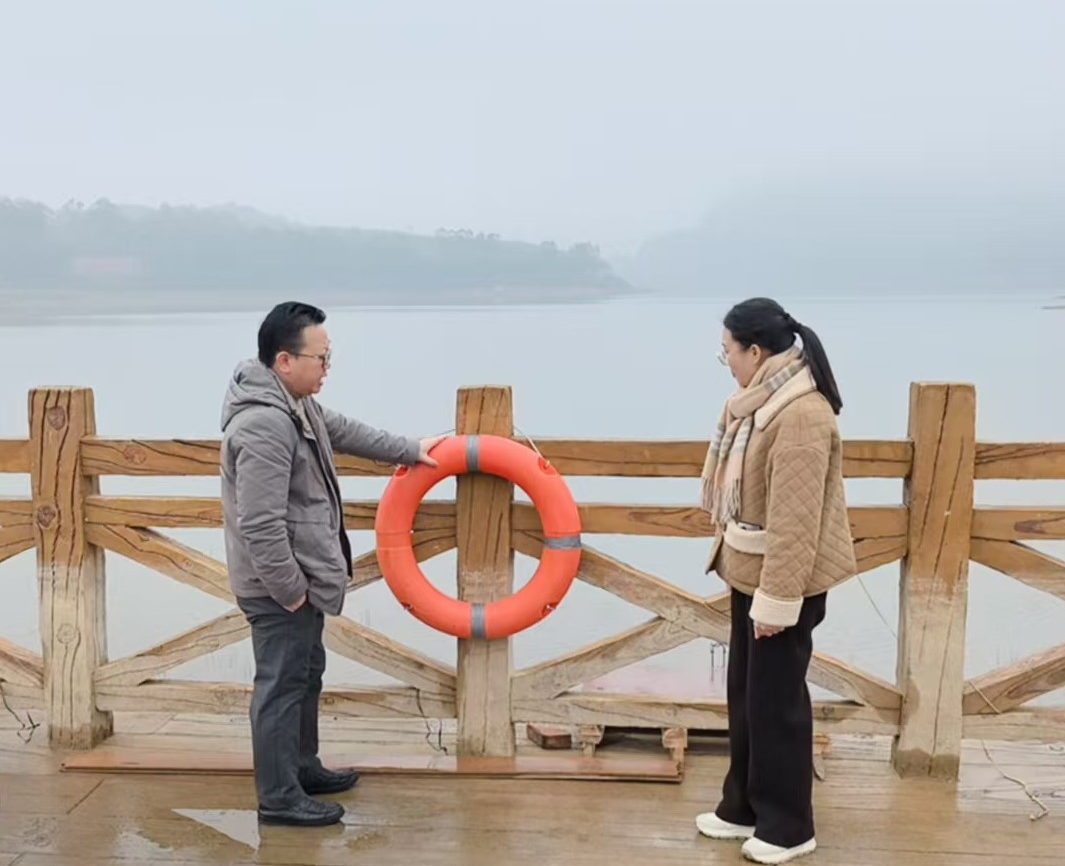 ���Ű�������¹̩��˾��չ�徲�����������