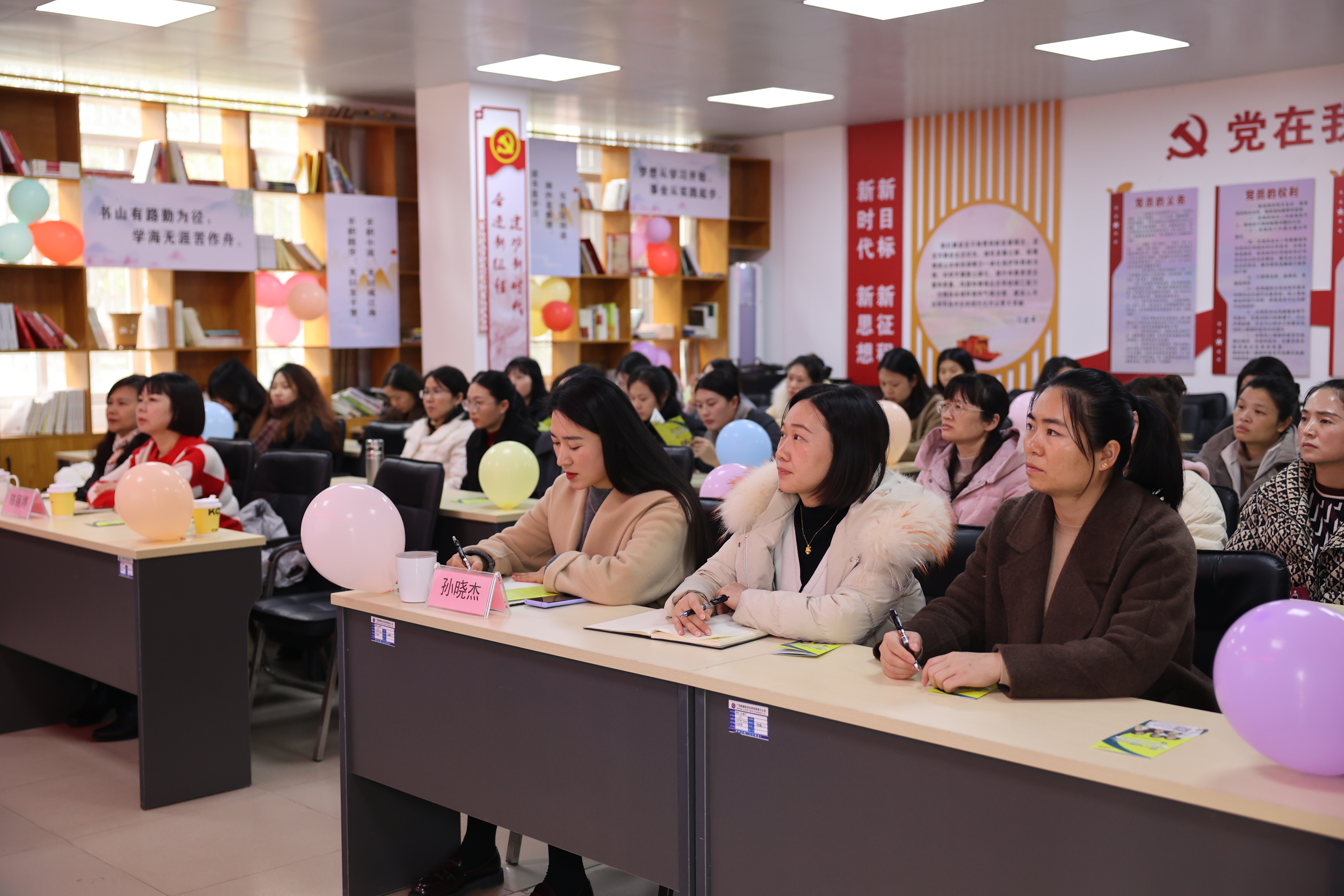 ������������֪�����������������決��Ȥչ�緶�����ſ�չ��ף�����ˡ������Ͷ���Ů���˶�