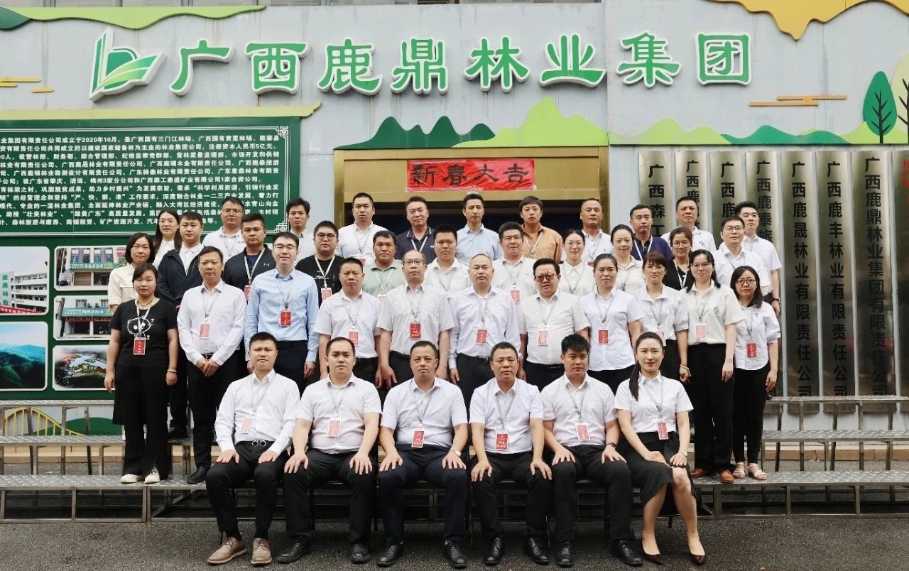 ���۹�ʶ����ͼ ����﷫���³̡���ţ��̳-(�Ĳ���ˮ)���ŵ�һ��ְ�����������ߴξۻ�Բ���ٿ�