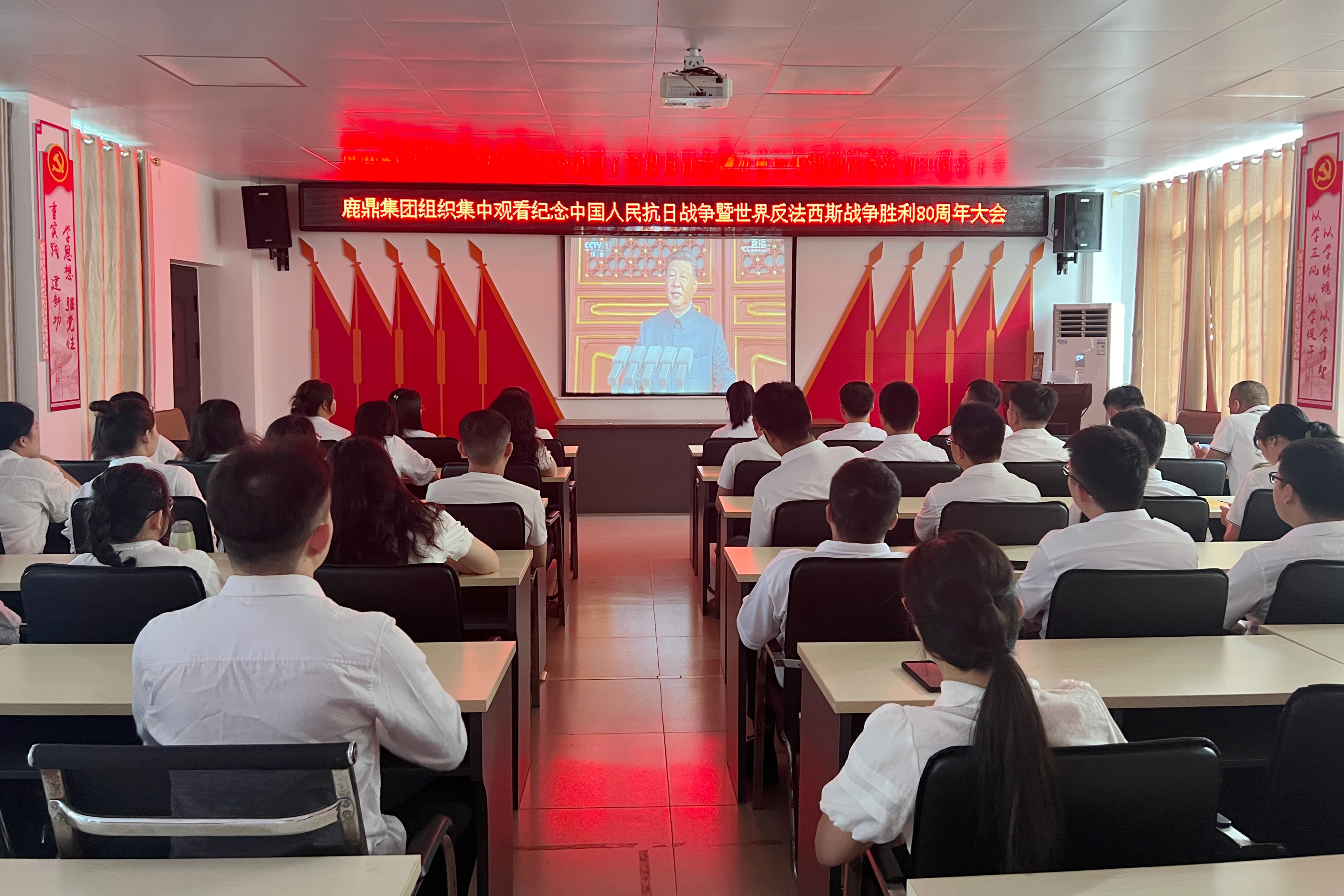 ��ţ��̳-(�Ĳ���ˮ)������֯����ԢĿ�����й�������ս�������·�����˹ս��ʤ��80������