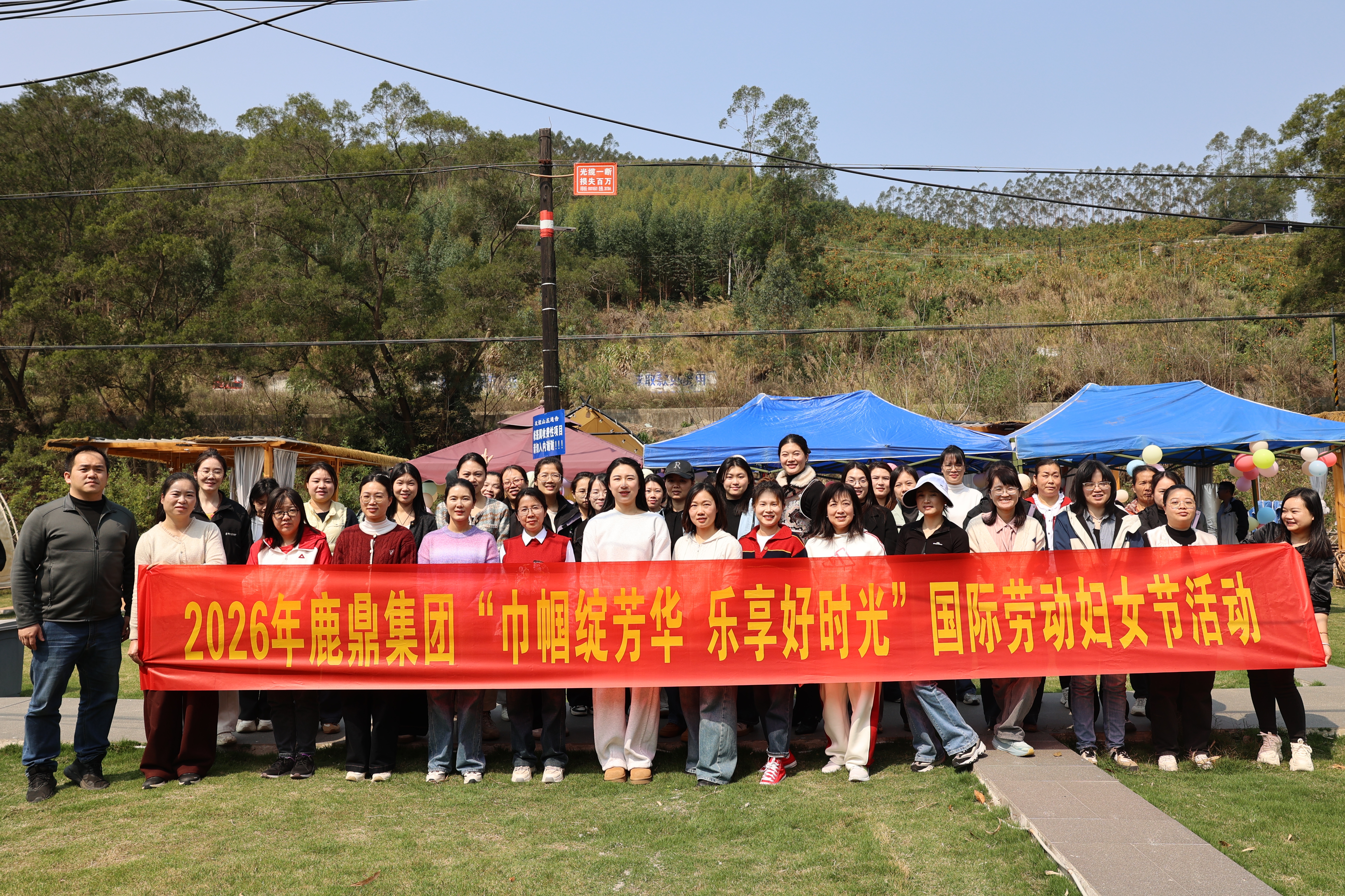 ��ţ��̳-(�Ĳ���ˮ)���ž�����ף�����ˡ������Ͷ���Ů���˶�