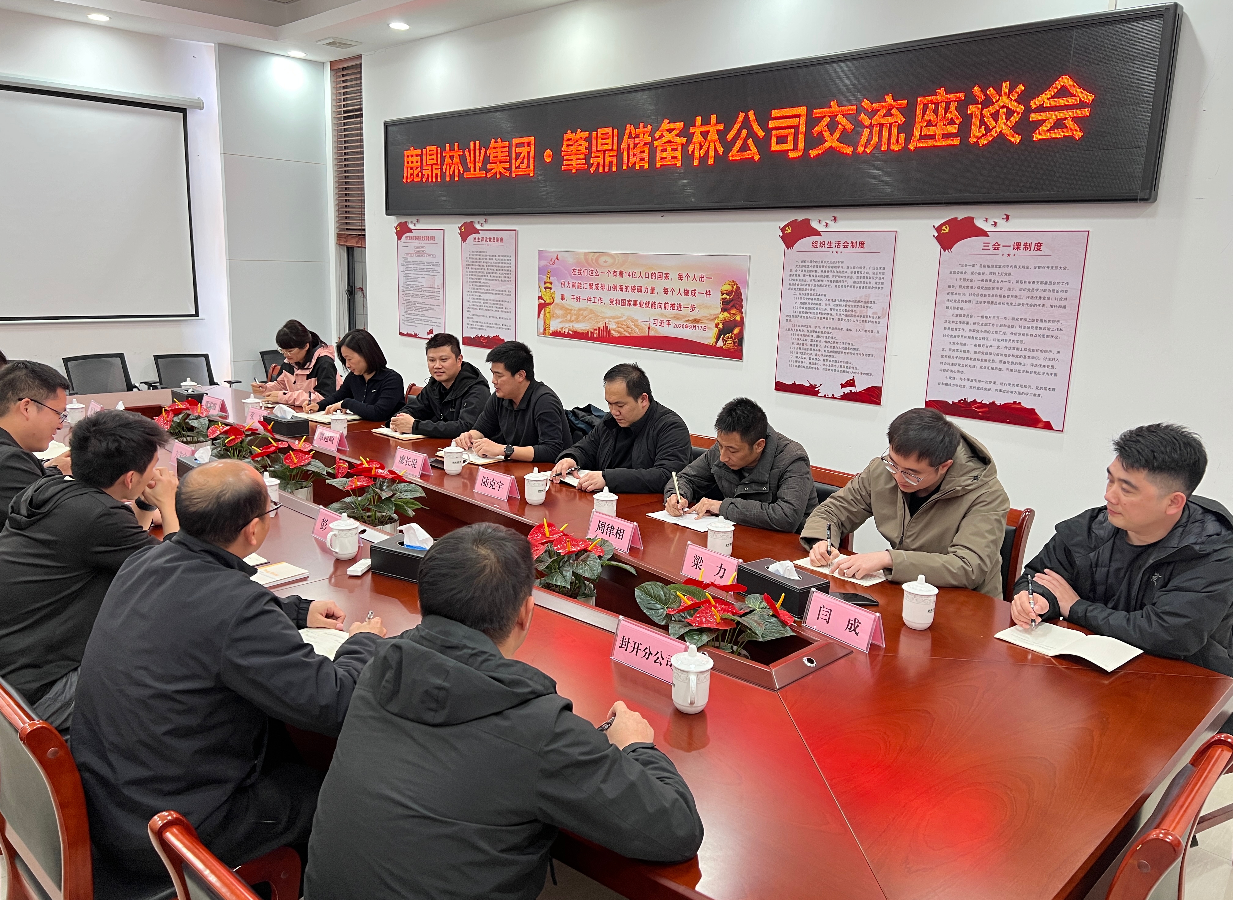 ������������������������������δ������ţ��̳-(�Ĳ���ˮ)�������ض������ֹ�˾����������̸����